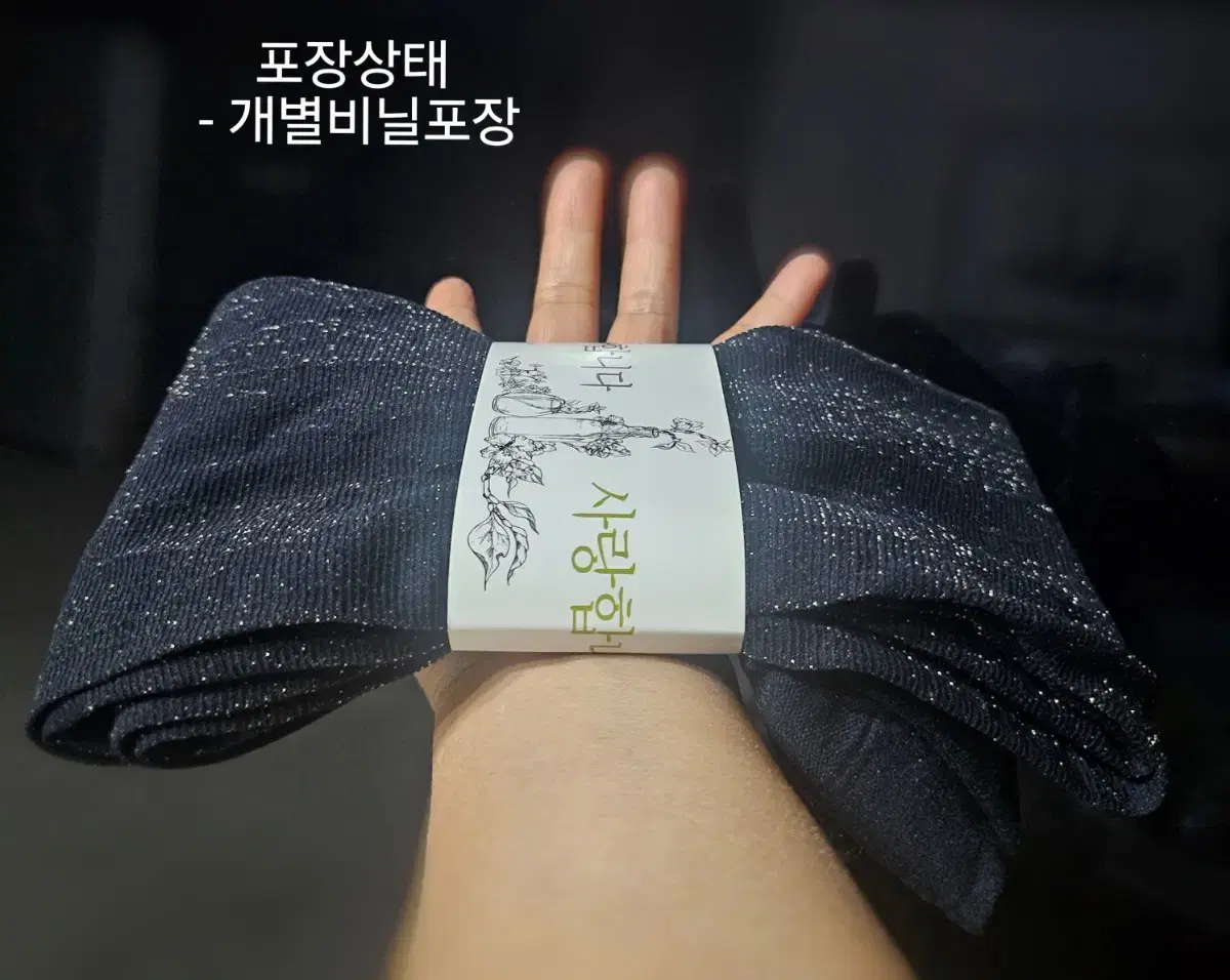 thumbnail-9
